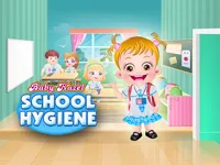 https://www.fvhl.cn/game/baby-hazel-school-hygiene