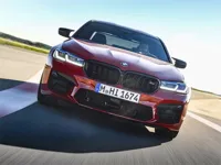 https://www.fvhl.cn/game/bmw-m5-competition-puzzle