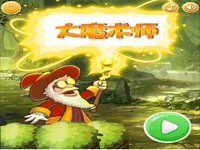 https://www.fvhl.cn/game/super-magician