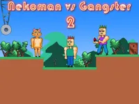 https://www.fvhl.cn/game/nekoman-vs-gangster-2